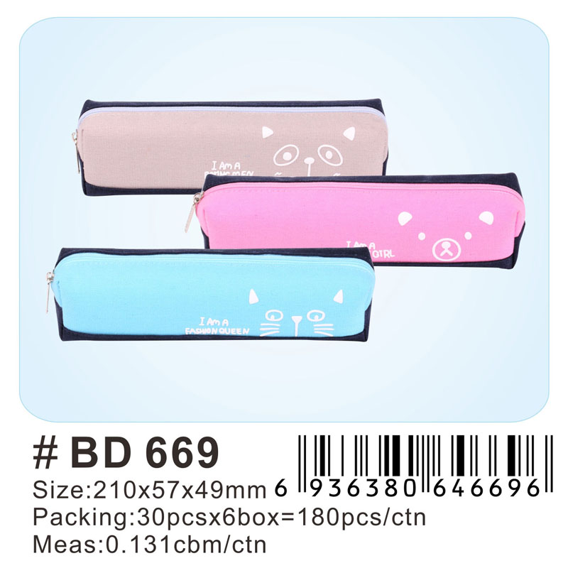 BD669